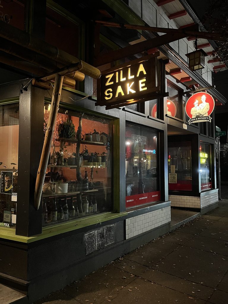 Zilla Sake — Portland