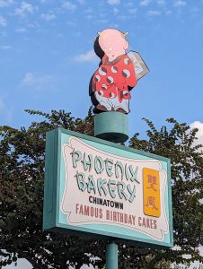 Phoenix Bakery — Los Angeles