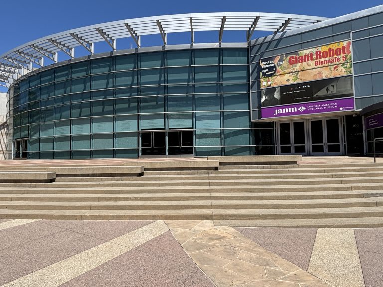 Japanese American National Museum — Los Angeles