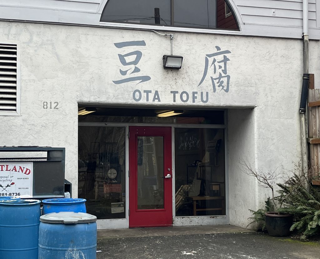Ota Tofu — Portland