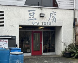 Ota Tofu — Portland