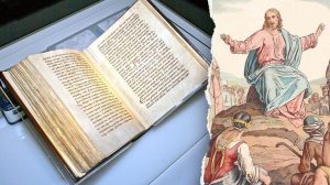 Ancient York Gospels Reveal 3 700 Year History Of Sheeppox Virus