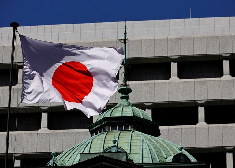 Bank Of Japan Warns Of Widening Price Pressures As Raw Material Costs Rise