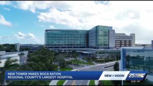 Boca Raton Regional Hospital Opens 600 M Gloria Drummond Patient Tower Expanding