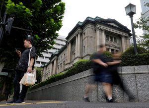 Boj Warns Ai Driven Demand May Ease Financial Conditions But Poses Correction Ri