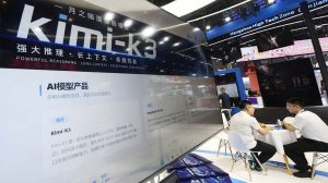 Chinese Ai Firm Moonshot Ai Investigates Model Able To Offer Bioweapon And Assas