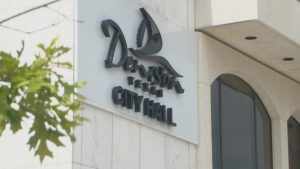 Denison Calls For Residents To Join City Boards And Commissions