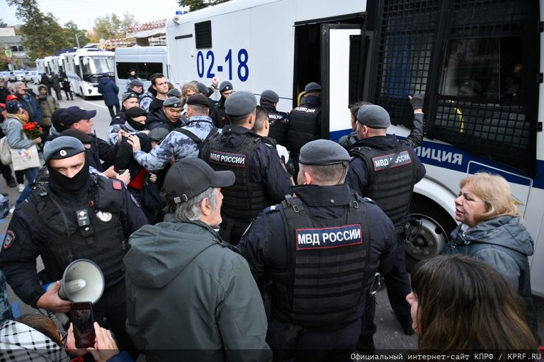 Dozens Detained As Kremlin Friendly Communist Party Rally Marks 1993 Anniversary