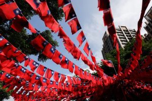 Eswatini King Mswati Iii Visits Taiwan To Deepen Diplomatic Friendship