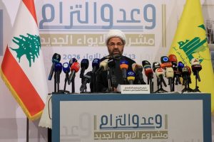 Hezbollah Announces Up To 14 000 Aid For Lebanese Families With Destroyed Homes