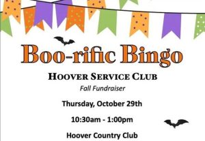 Hoover Service Club Hosts Boo Riffic Bingo Fundraiser For Community Scholarships