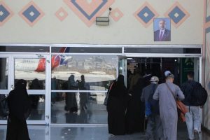 Houthis Fire Missiles At Aden Airport Amid Escalating Yemen Conflict