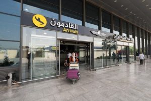 Iraq Secures U S Waiver Allows 40 Daily Iranian Flights To Najaf Airport