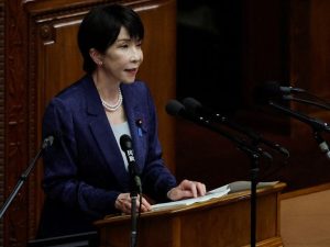 Japan S Prime Minister Takaichi Pledges Close Watch On Yen And Inflation