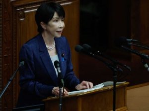 Japan S Prime Minister Takaichi Vows Fiscal Discipline Amid Rising Bond Yields