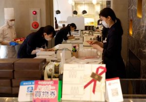 Japan S Real Wages Climb For Eighth Month Strengthening Case For Rate Hikes