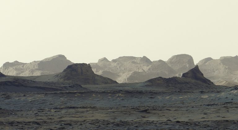 Nasa S Curiosity Rover Captures Detailed View Of Mysterious Martian Cliffs