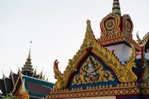 Siam Square Thai Kitchen — Fort Wayne