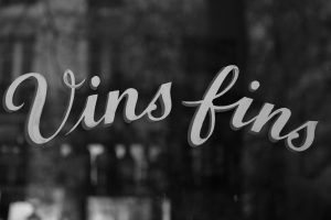 Vin 205 — Winston Salem