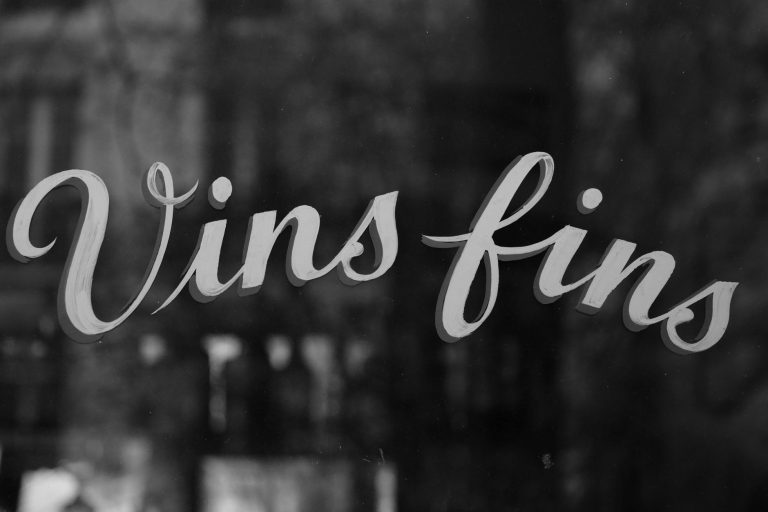 Vin 205 — Winston Salem