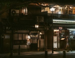 Kyoto Restaurant — Salt Lake City