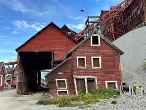 Alaska Heritage Museum at Wells Fargo — Anchorage