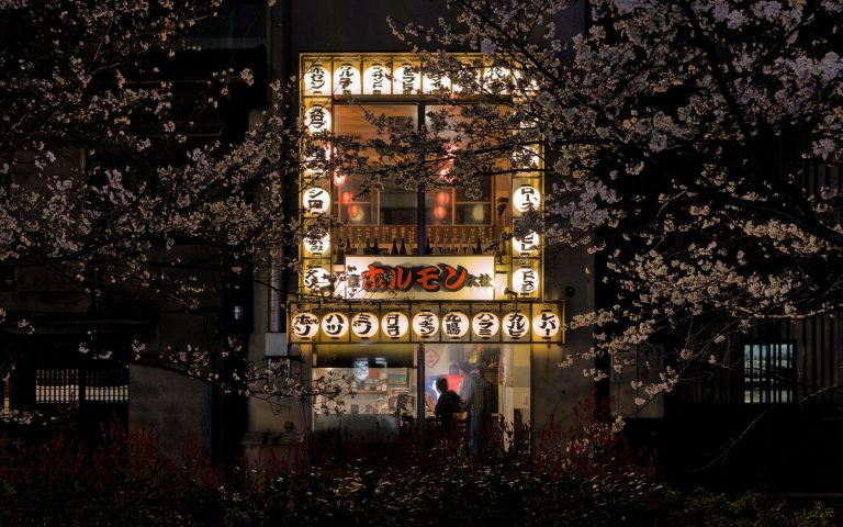 Sakura Japanese Restaurant — Rockford