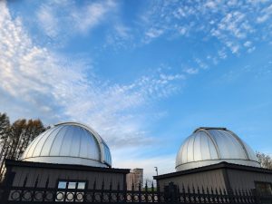 McDonald Observatory — Midland