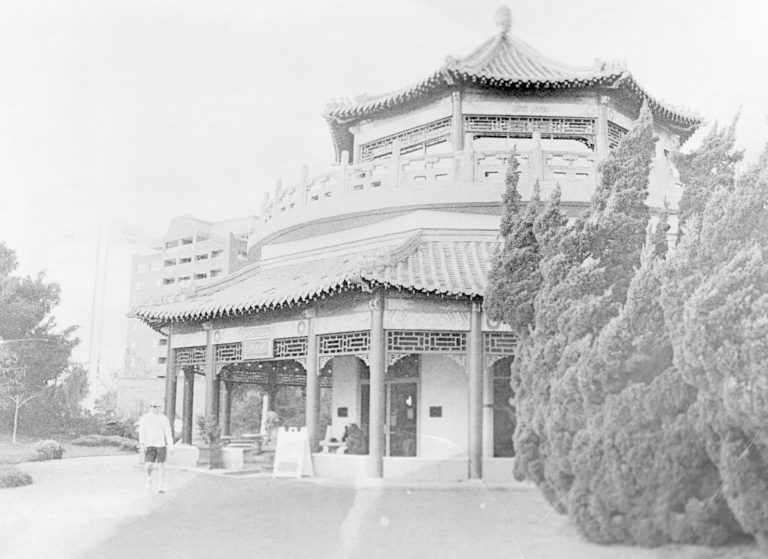 Norfolk Botanical Garden Chinese Friendship Garden — Norfolk