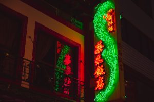 Chinatown Pearl Restaurant — Bridgeport