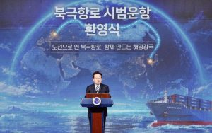 South Korea S President Lee Celebrates First Arctic Container Voyage Eyes Regula