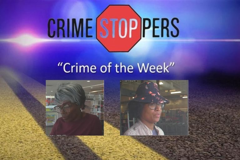 Springfield Crime Stoppers Seeks Tips To Catch Credit Card Thieves
