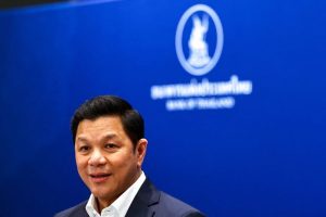 Thai Central Bank Holds Rates Steady Sees Modest Growth And Easing Inflation