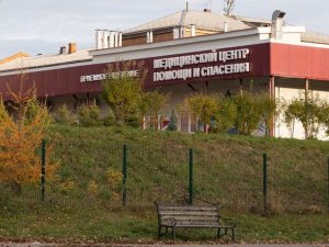 Us Officials Respond To Siberian Lab Worker S Mysterious Pneumonia Death